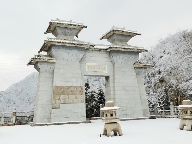 南通石墨烯采暖,石墨烯采暖公司,石墨烯电热膜